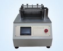 自(zì)動折彎機