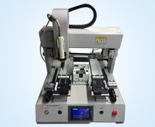 自動螺(luo)絲鎖固機