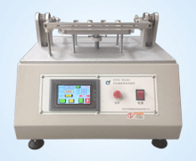 手(shou)機翻蓋壽(shou)命試驗機(jī)2工位
