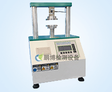 邊(biān)壓強度測試儀(yi)